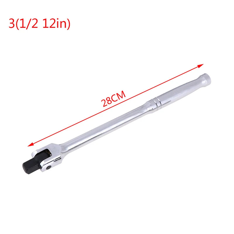 12Inch 1 шт. Cr-V 1/" 3/8" 1/" выключатель БАР розетка привод 6-15" дюймов ручка 180 градусов гибкий Головка Разъем гаечный ключ бар Ручной инструмент - Цвет: 12Inch