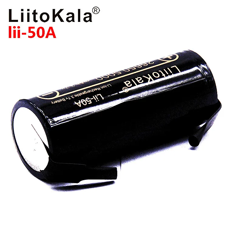 LiitoKala Lii-50A 26650 литиевая батарея 5000 мАч 3 7 В аккумуляторная подходит 26650-50A + Сделай