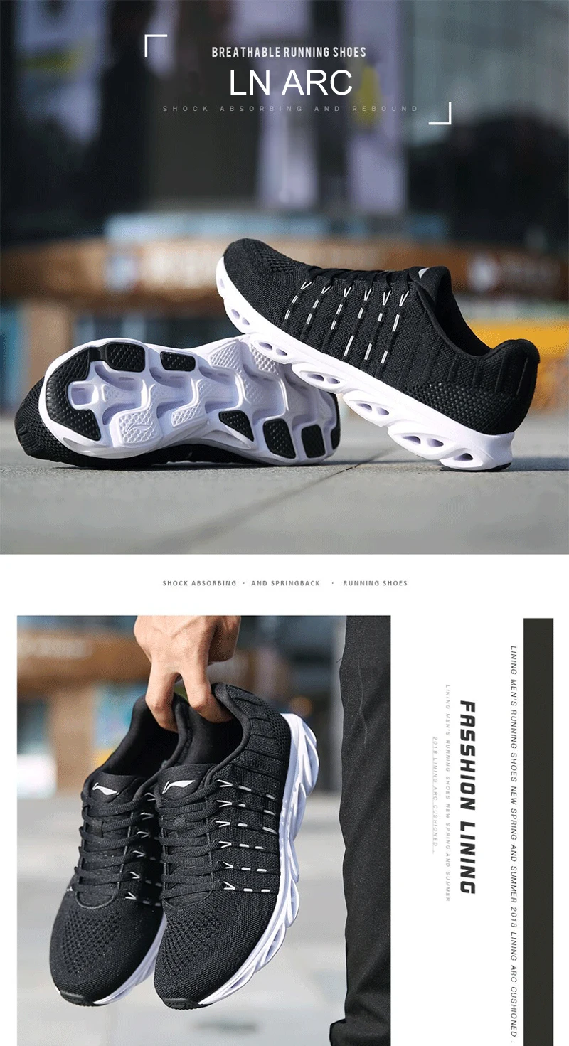 Li-Ning LN ARC, мужские кроссовки, светильник, кроссовки, дышащие, для фитнеса, с подкладкой, спортивная обувь, ARHN037 XYP632