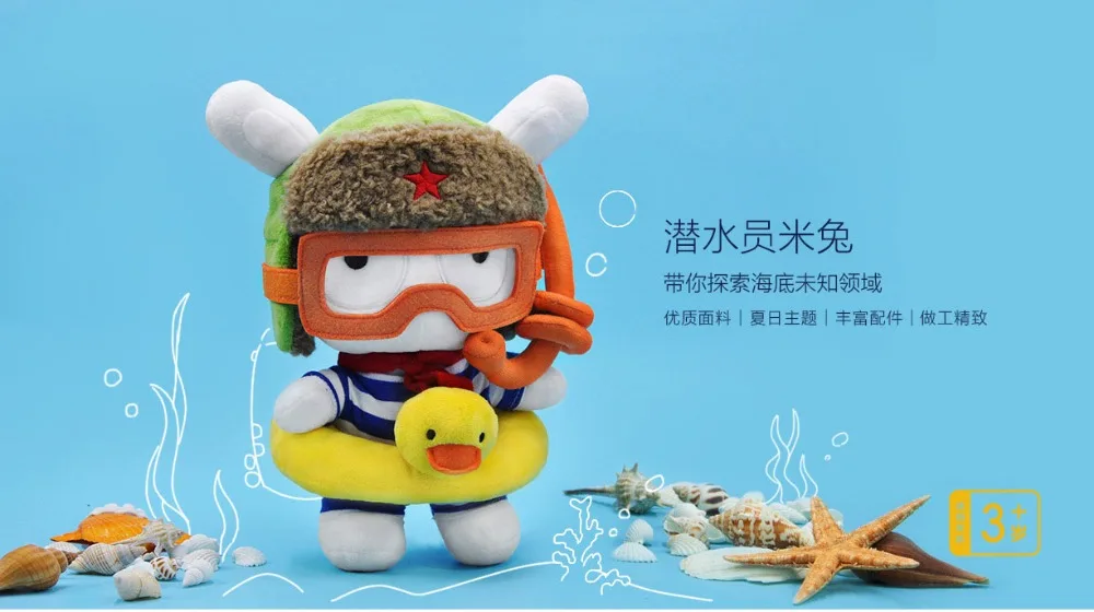 Xiaomi Mitu Мягкая игрушка "поросенок" 25 см PP Хлопок и шерсть мультфильм милая игрушка подарок для детей девочек мальчиков день рождения Рождество друг