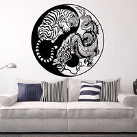 wall decals hidden dragon crouching tiger vinyl wall sticker asian mythology style poster home decor yin yang vinyl art ay1068