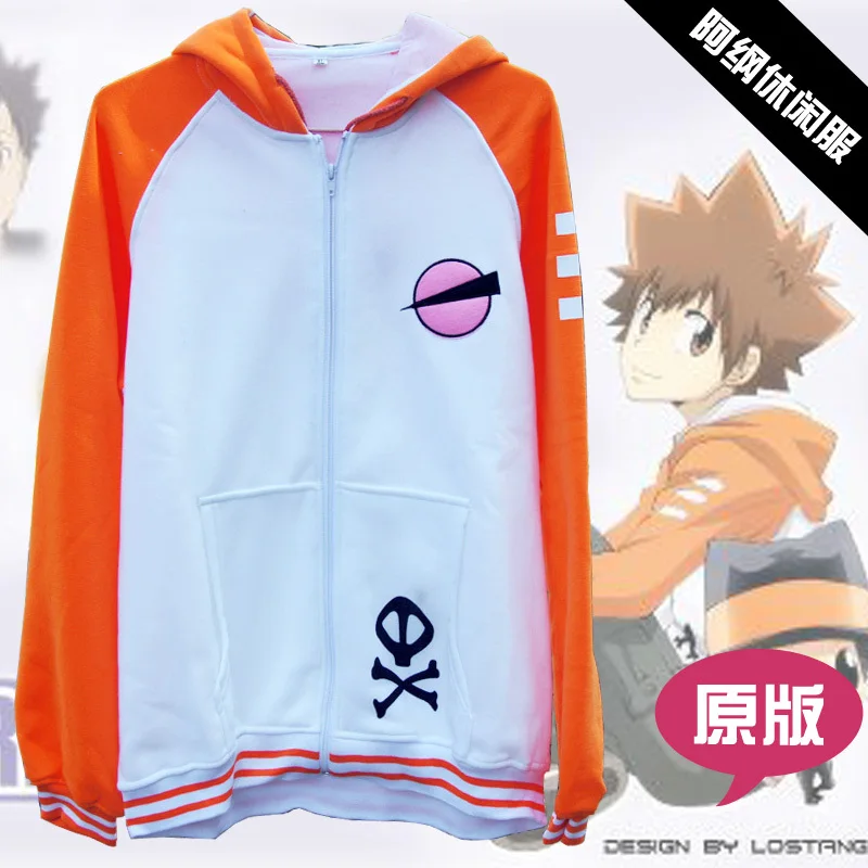 Костюм для косплея аниме Katekyo Hitman Reborn Sawada Tsunayoshi толстовка куртка с капюшоном|jacket