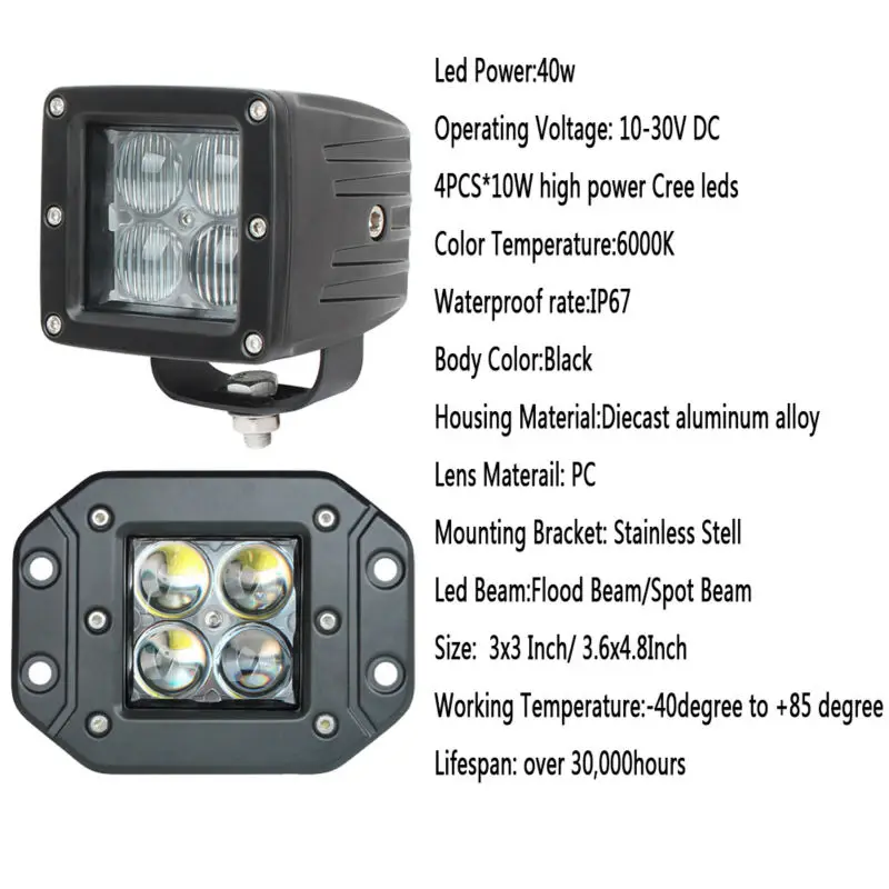 2 шт. 5D 40 Вт СИД утапливаемое крепление Pod Led дальнего света Лампа для рабочего
