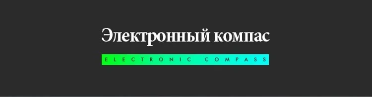 SKMEI Смарт часы для мужчин двойной дисплей часы с компасом будильник расчета калорий кварцевые наручные relogio masculino 1464