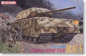 Модель в масштабе 1/35 дракон 6007 Вторая мировая война немецкий крыса супертяжелый