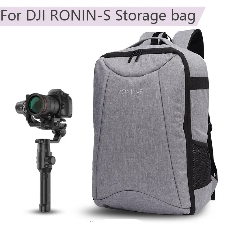 Серый Professional рюкзак для DJI RONIN S сумка хранения Монтажная пластина ручка линии