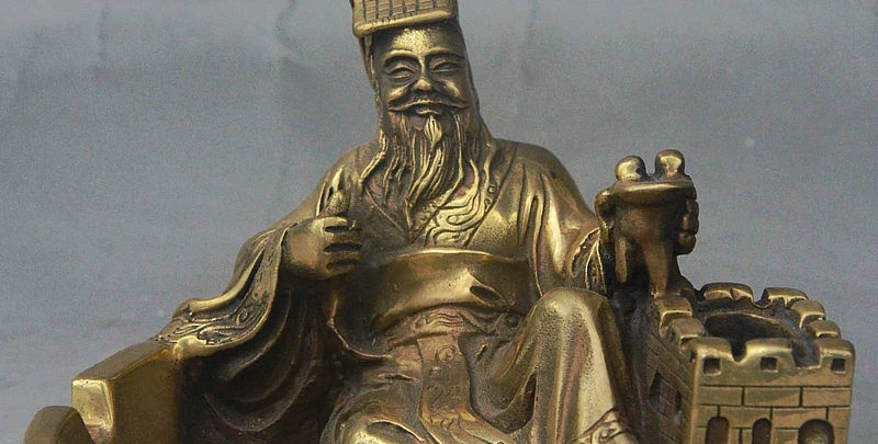 Yan 6 &quotнародное искусство Китая дворца бронзы первого императора Цинь Great Wall