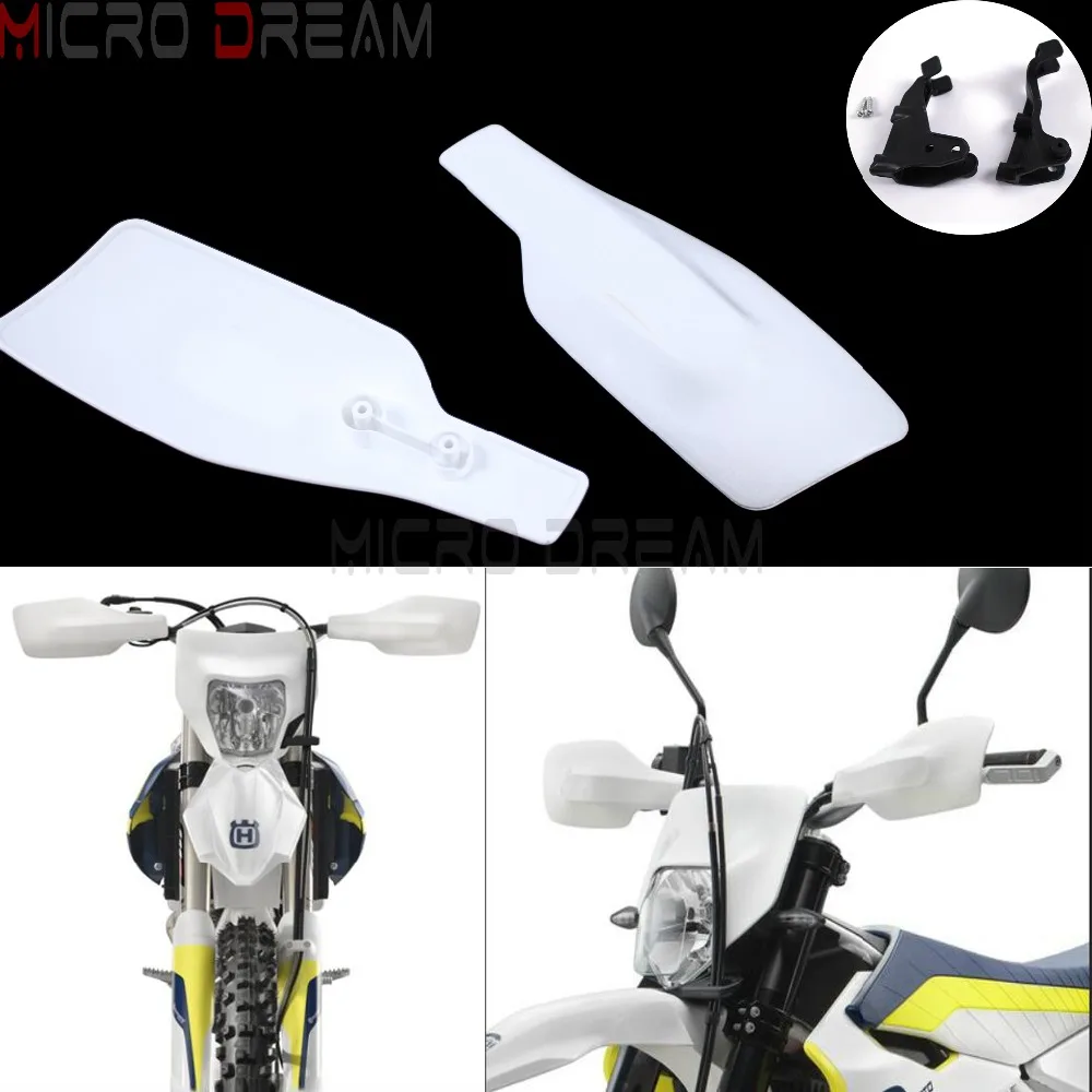 Белый Мотокросс рукавицы MX эндуро рука-щит комплект для Husqvarna TX FC FE TE TC FX 125 250 300 350 450 501 501S