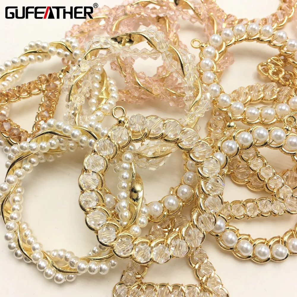 Аксессуары для ювелирных изделий GUFEATHER набор из бисера и жемчуга