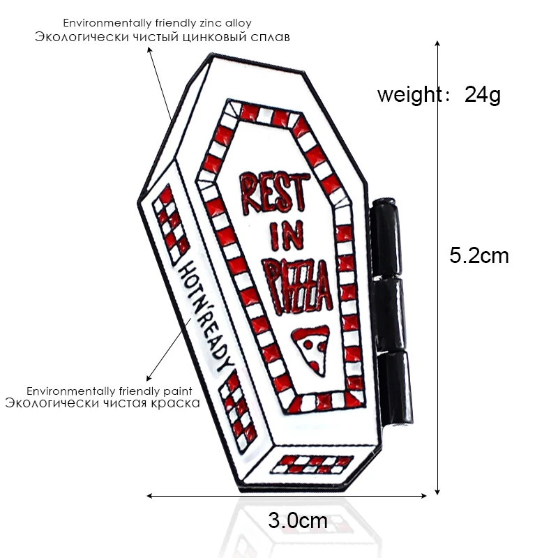 Заколки для пиццы открывающаяся коробка гроба и череп ложится с пиццей белая