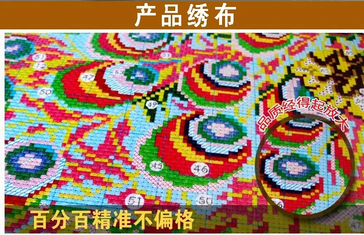 Неторопливо дома бисер вышивка крестиком комплект 11ct предварительно печати