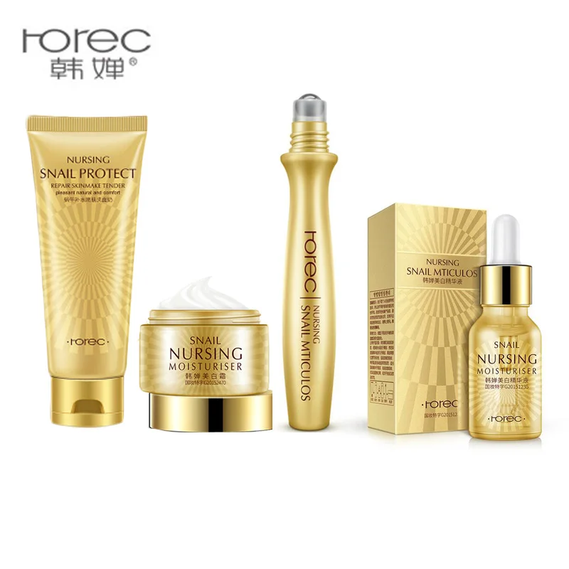 Набор для ухода за кожей лица улитки 4 шт. отбеливающий крем эссенция глаз