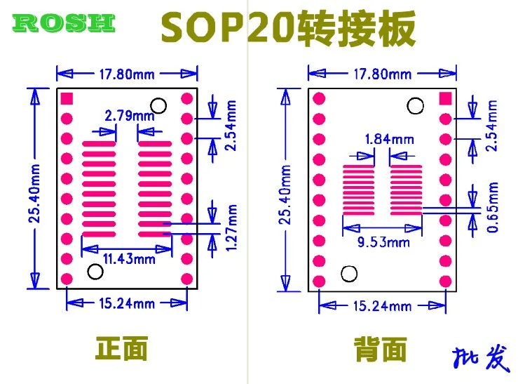 20 шт./лот SOP20 SSOP20 TSSOP20 to DIP20 Pinboard SMD для DIP Adapter 0 65 мм/1 27 мм до 2 54 Pin Pitch PCB Board