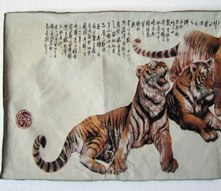 

Silk brocade painting embroidery Wuhu figure paintings living room decoration.60x90cm