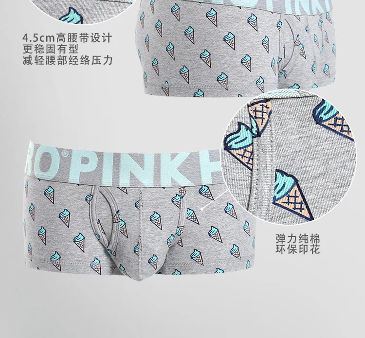 PINKHERO, мужское нижнее белье, боксеры, сексуальные, с рисунком мороженого, хлопковые, мужские боксеры, нижнее белье, брендовые трусы-боксеры, трусы