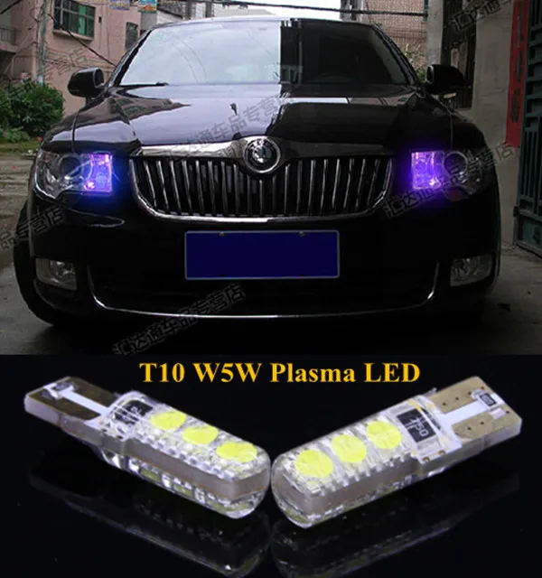 2 шт. плазменсветодиодный светодиодные габаритные огни T10 W5W для SKODA Octavia Fabia Yeti Rapid