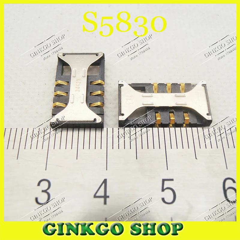 200 шт./лот оригинальный новый держатель для чтения sim карт Разъем samsung S5830 S8300 I900 S6700C