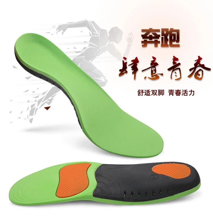 2 Pairs Orthotic Arch Support Massaging Shoes Pads Silicone Anti-Slip Soft Sport insole Pad inserts orthotic breathable insoles | Обувь