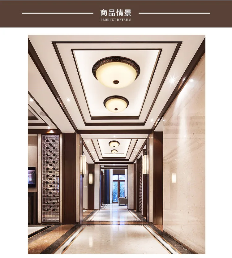 Ceiling lamp Chinese lamps style bedroom round living room aisle lights LED porch balcony lighting | Освещение