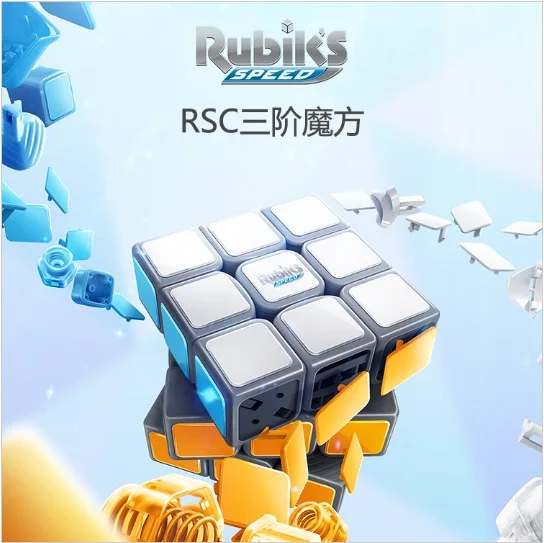 Головоломка GAN cube 3x3 скоростной куб профессиональный RSC 3x3x3 волшебный кубик-головоломка 3 игрока форма Gans твист Развивающие игрушки для детей