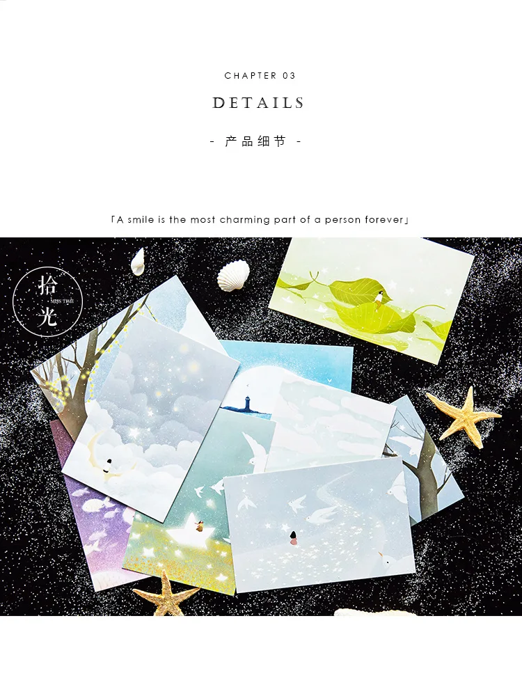 30 Pcs/Set Beautiful Salley Garden Postcard/Greeting Card/Message Card/Birthday Letter Envelope Gift Card