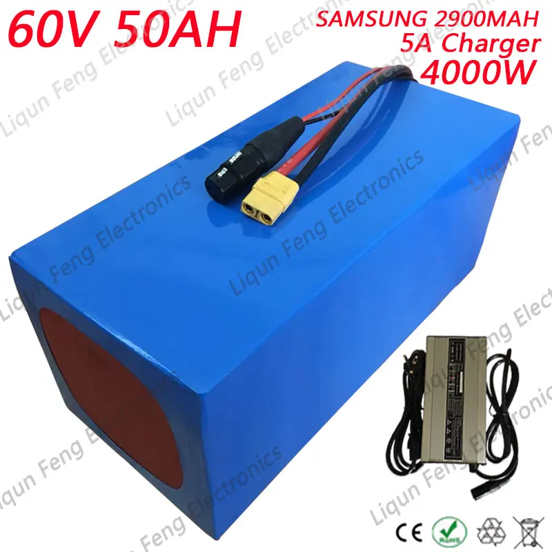 60 V 4000 W E-электровелосипед Батарея 60 V 50AH для Мобильный телефон SAMSUNG, фара для электровелосипеда в литий-ионный аккумулятор Батарея-серые кисточки с 5A Зарядное устройство