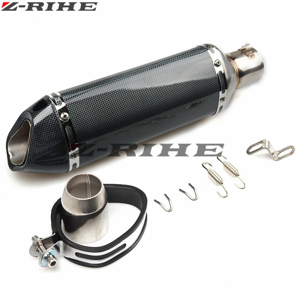 Универсальная Модифицированная выхлопная труба для мотоциклов глушитель