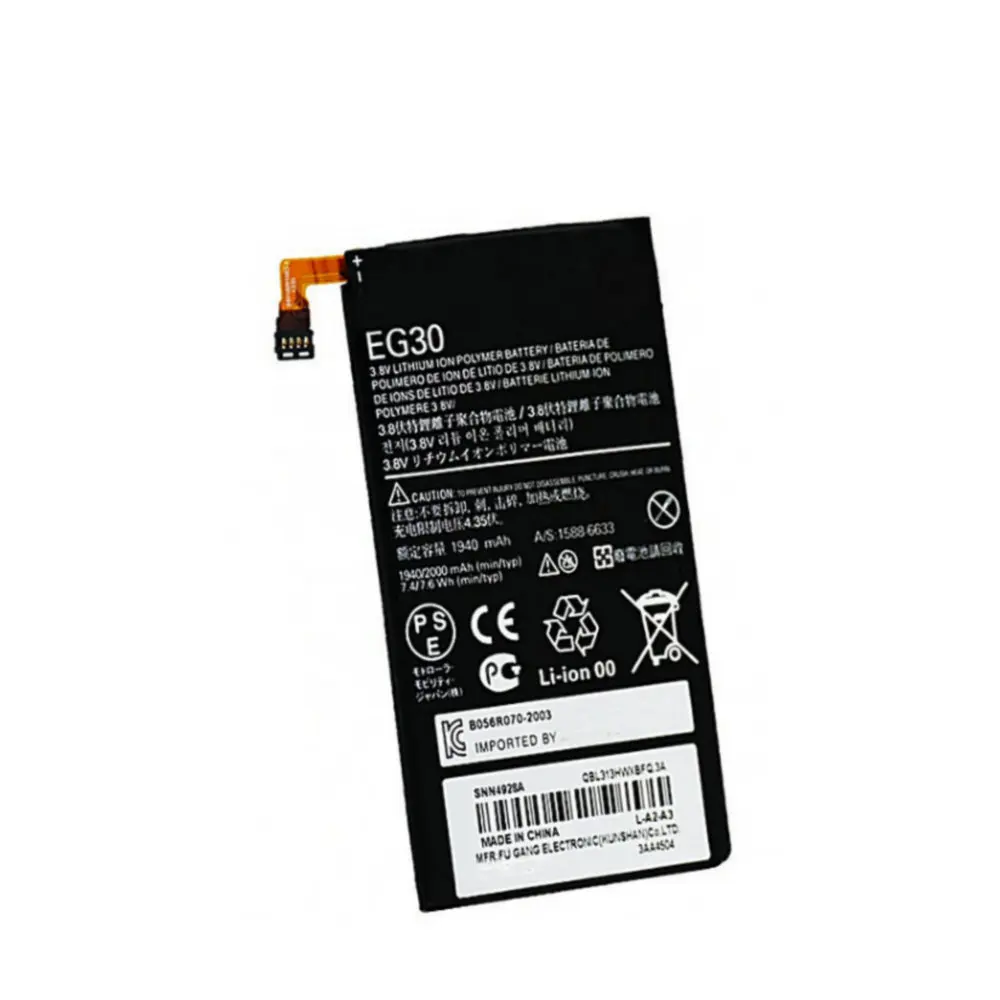 

High quality Replacement Battery 1940mAh EG30 for Motorola Moto Droid RAZR M XT907 XT890 MXT901 XT902 XT905 XT980 Mobile Phone