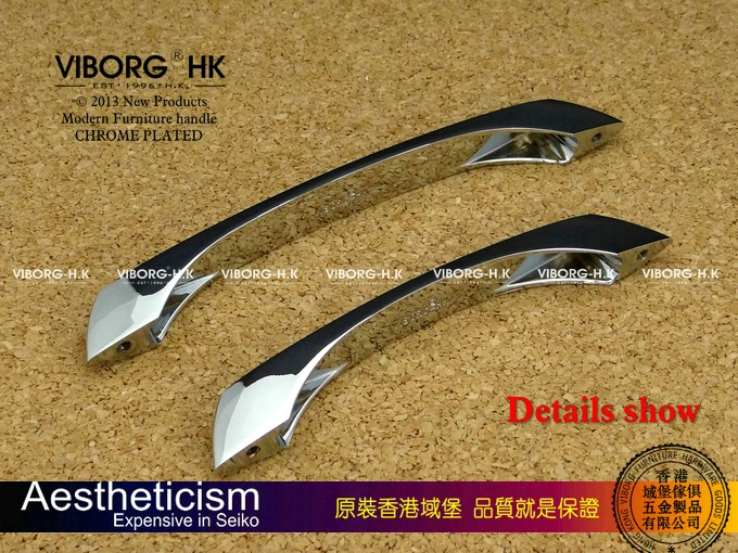 (1 шт.) Виборг высокое качество 160 мм цинковый сплав современные ручки для кухонных