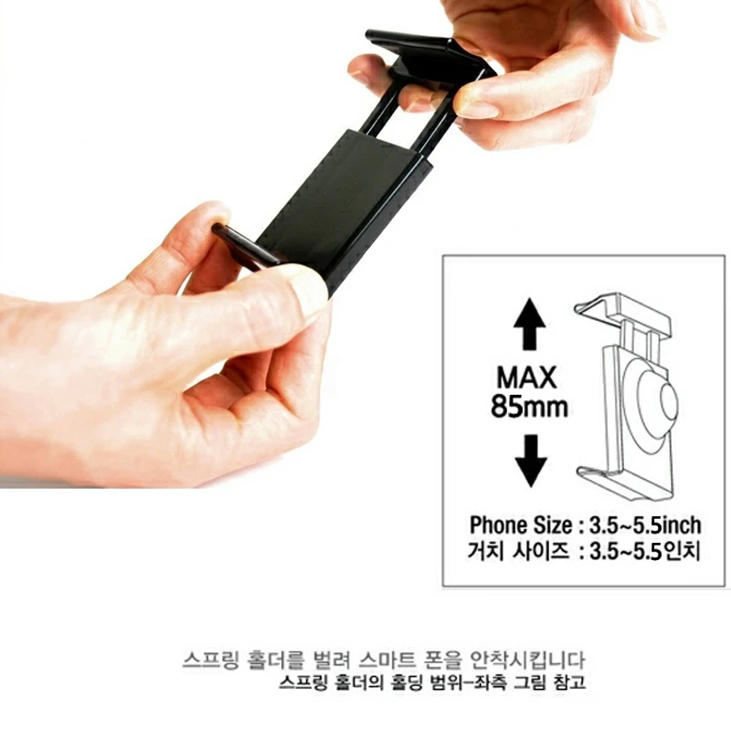 Автомобильный держатель на лобовое стекло для приборной панели автомобильный с