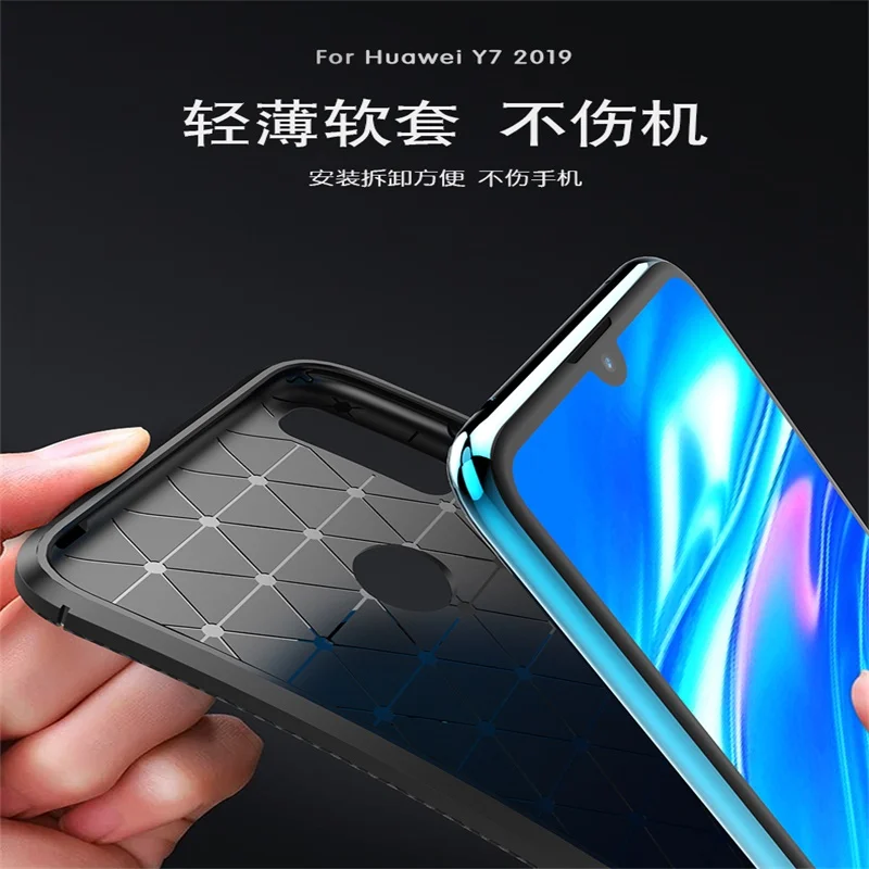 Чехол для Huawei Y7 2019 полноразмерный чехол Тонкая Защитная камера с теплоотводом