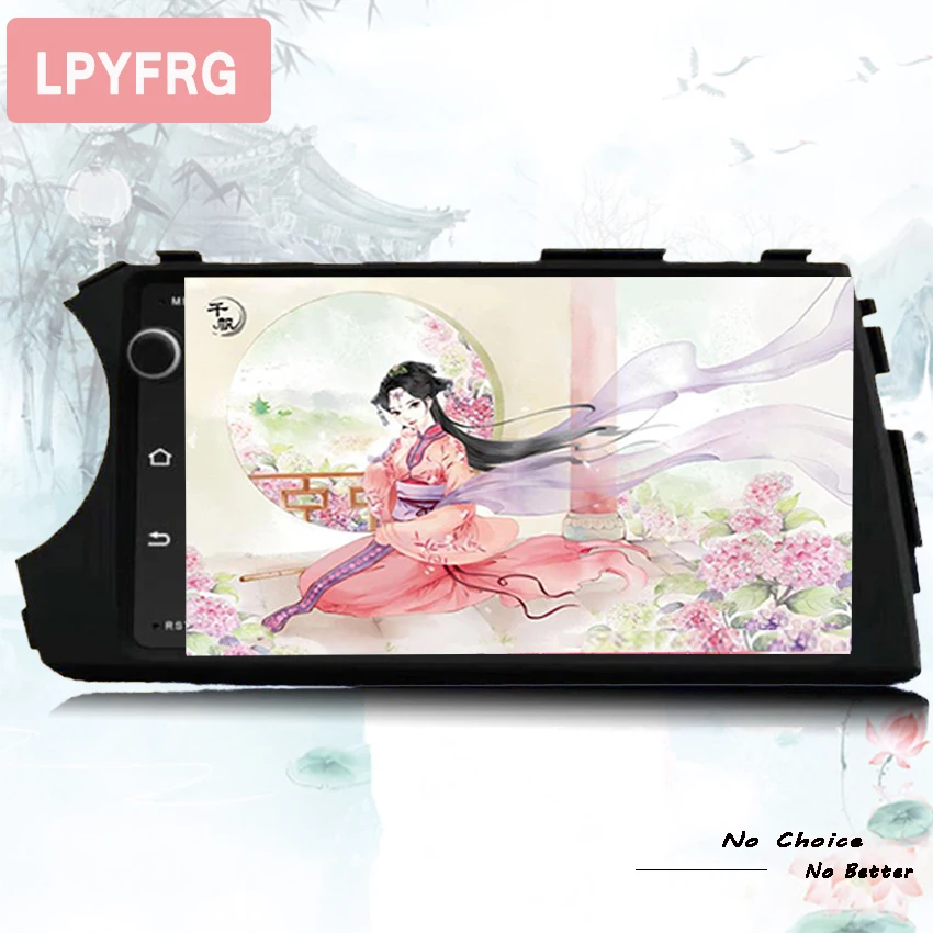 Автомобильный DVD-плеер для Ssangyong Actyon Kyron 2005-2013 2 DIN 1024*600 HD Гб ОЗУ Android 8 1 - купить по