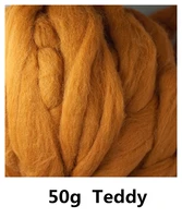 free shipping 50g super fast felting short fiber wool in needle felt wool felt color teddy wet felting