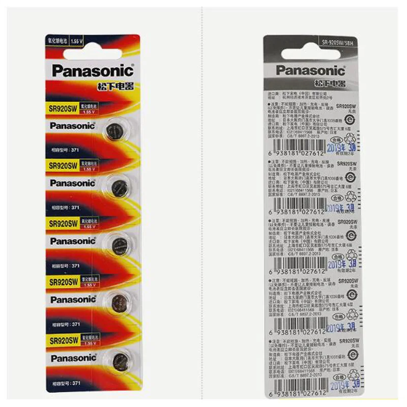 1х Panasonic 1,55 в SR920SW 371 AG6 Кнопка часы на батарейках батарея для часы-игрушка Автомобильный ключ калькулятор Серебряная оксидная батарея