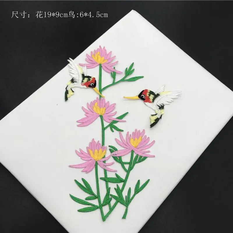 

20 шт., термоклейкие нашивки с вышивкой