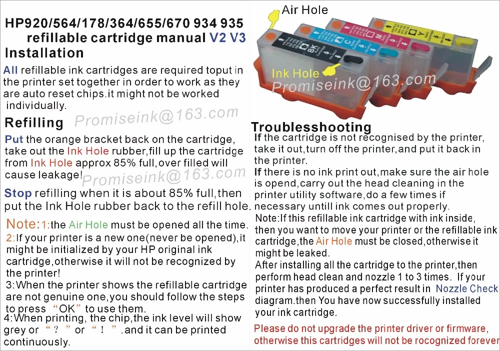 CEYE Refillable Ink Cartridge For HP178 3070A 3520 4620 5510 5520 5515 5521 6510 6520 6521 B010A B109A/N B209A B110AB 4PCS | Компьютеры и
