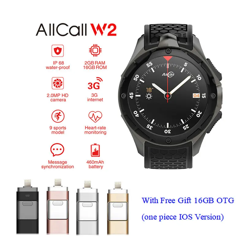 Smartwatch 3g gps водонепроницаемый монитор сердечного ритма умные часы android вызов сообщение динамик умная электроника ALLCALL W2 pk q7 KW88