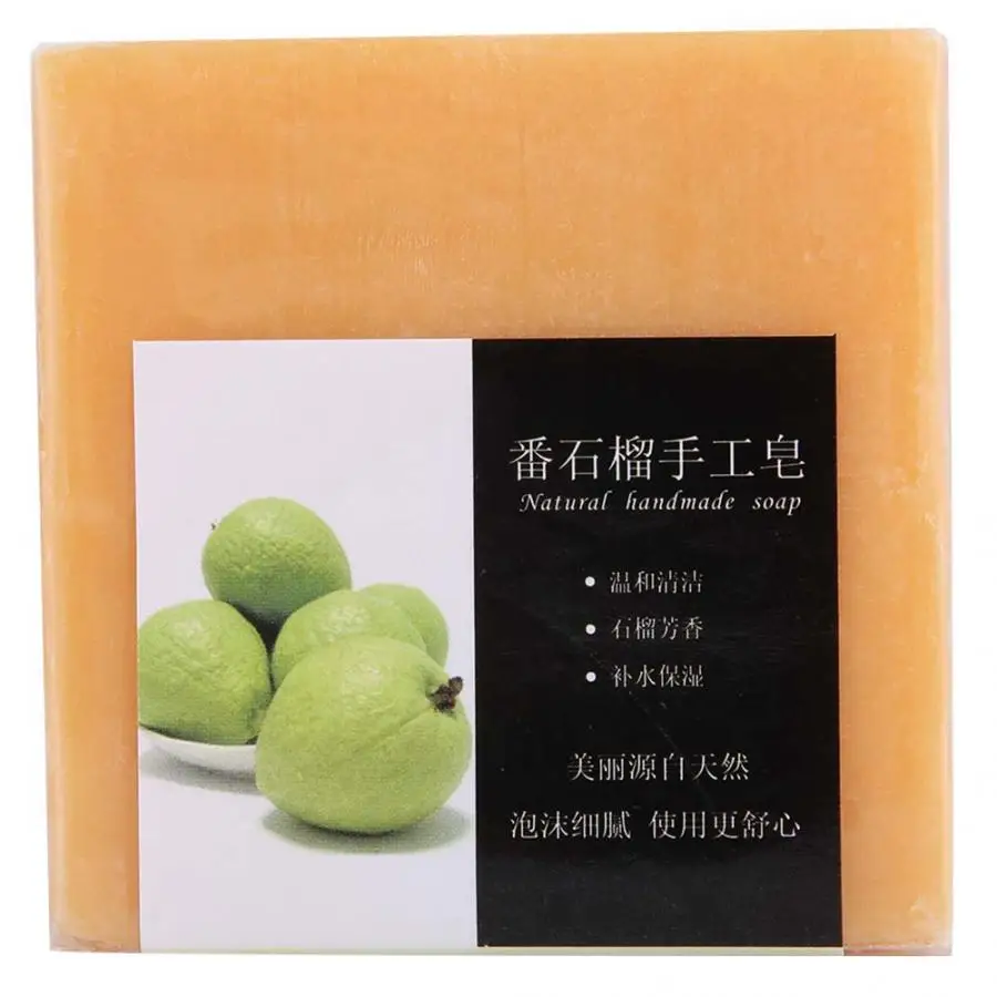 Натуральное мыло ручной работы Guava Нежное очищающее увлажняющее для ухода за