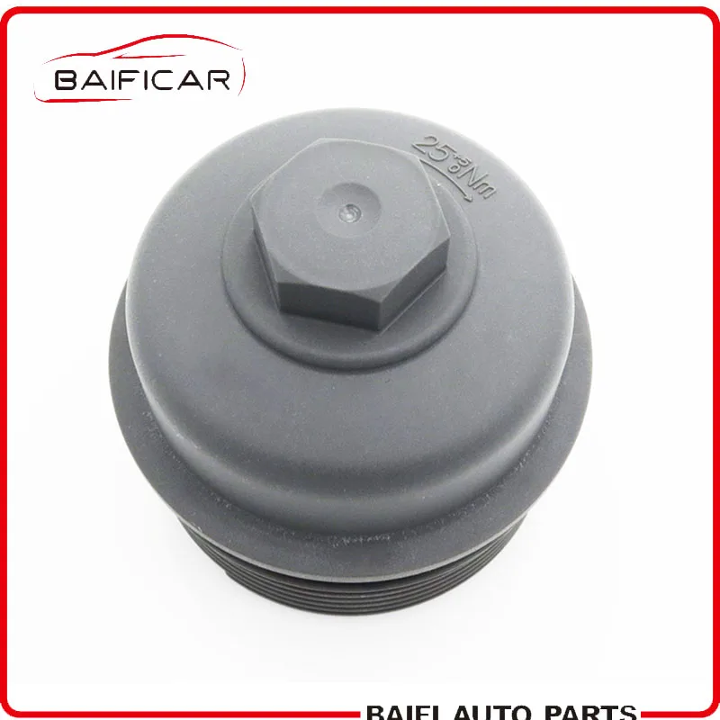 Baificar новый оригинальный масляный фильтр S5130PE1 для PEUGEOT 307 308 408 3008 Citroen Sega Triumph C5 2 0|cover