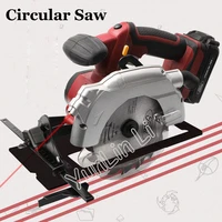 handheld wood saw electric circular saw for cutting wood charging woodworking tools wood cutting machine plastic cutter td8552