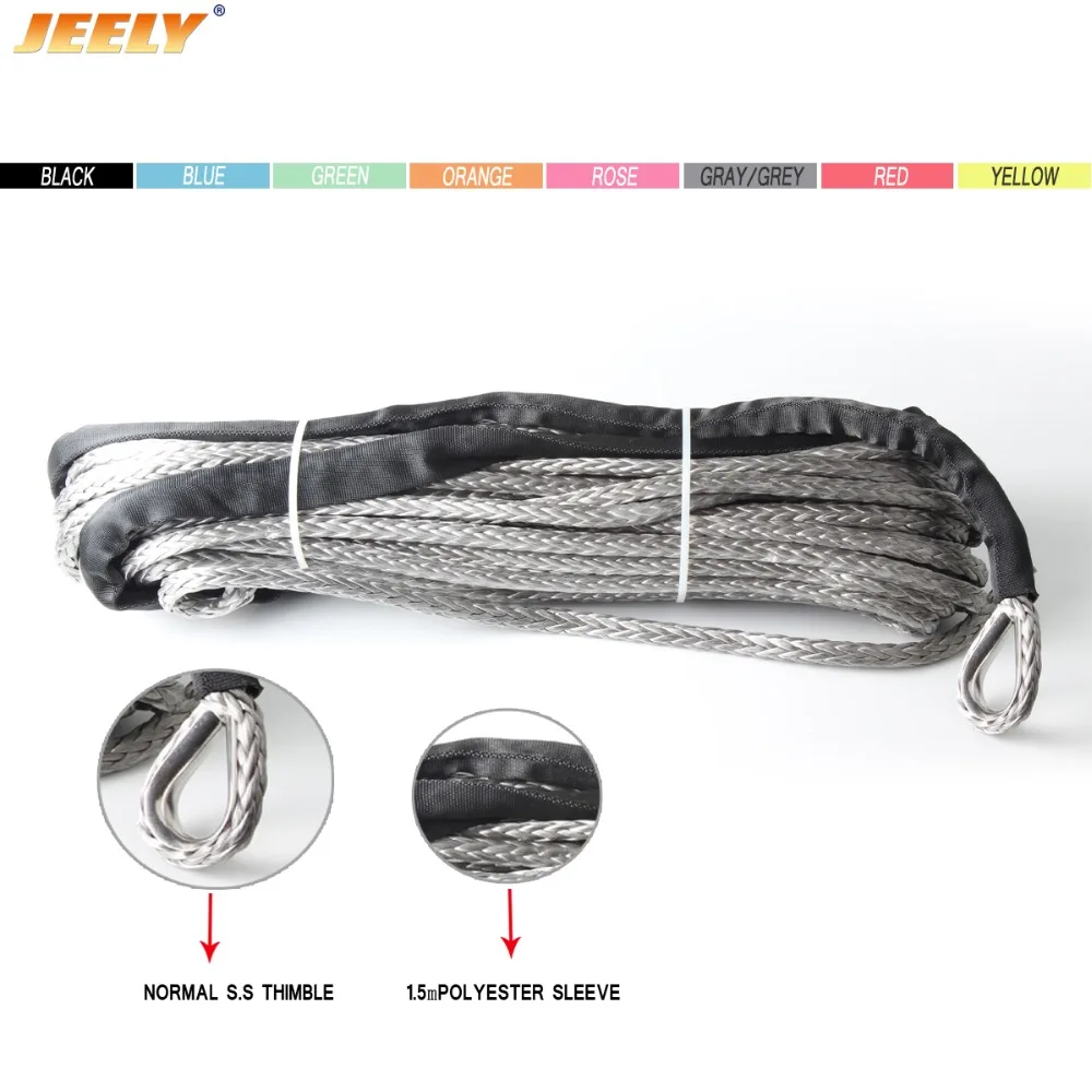 

JEELY 12mm*15m offroad UHMWPE winch rope accessaries,winch rope 12mm,cable winch 1/2"*100ft