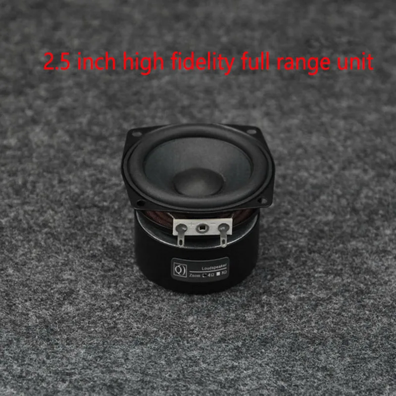 2 5 дюймовый динамик HiFi Полнодиапазонный разъем высокая чувствительность