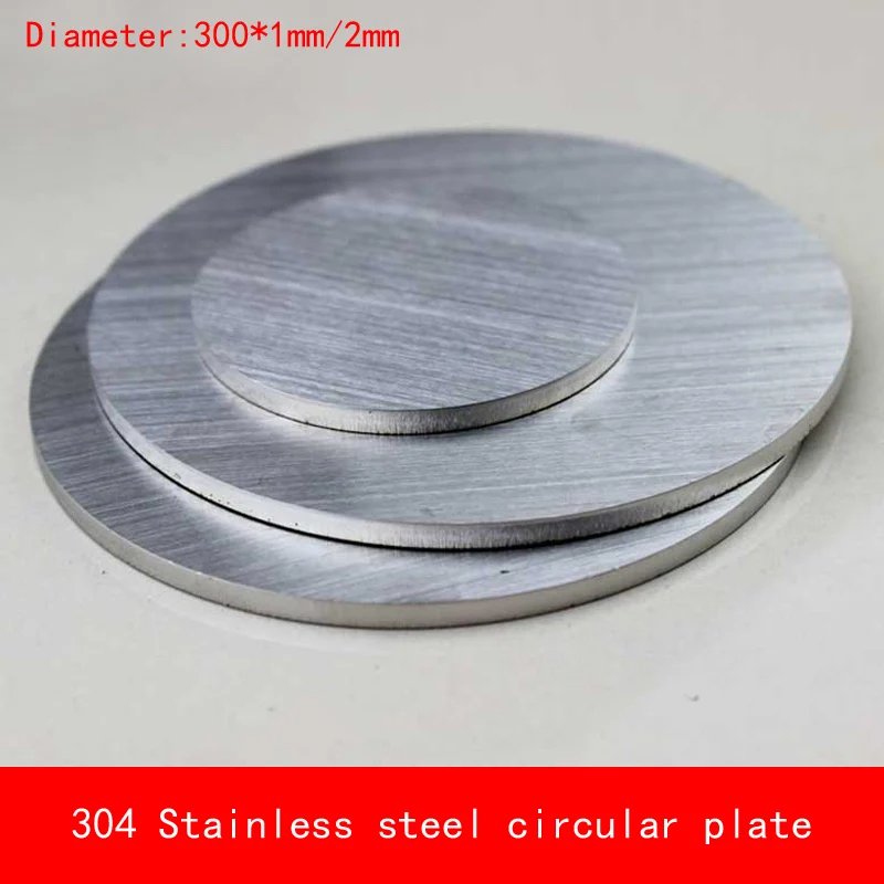 

Diameter 300*1mm/2mm circular round 304 Stainless steel plate 2mm thickness D300X1mm D300X2mm custom made CNC laser cutting