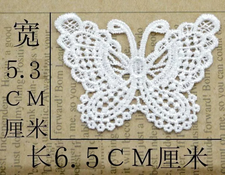 100 шт. водорастворимые кружевные аксессуары для одежды | Дом и сад