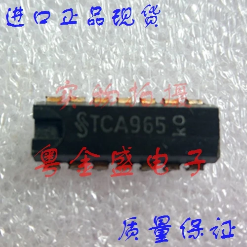 

Бесплатная доставка TCA965 TCA96