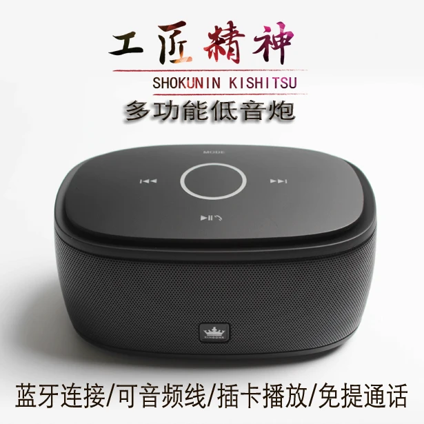 Bluetooth Колонка kingone K5S беспроводная с сенсорным управлением для IOS и