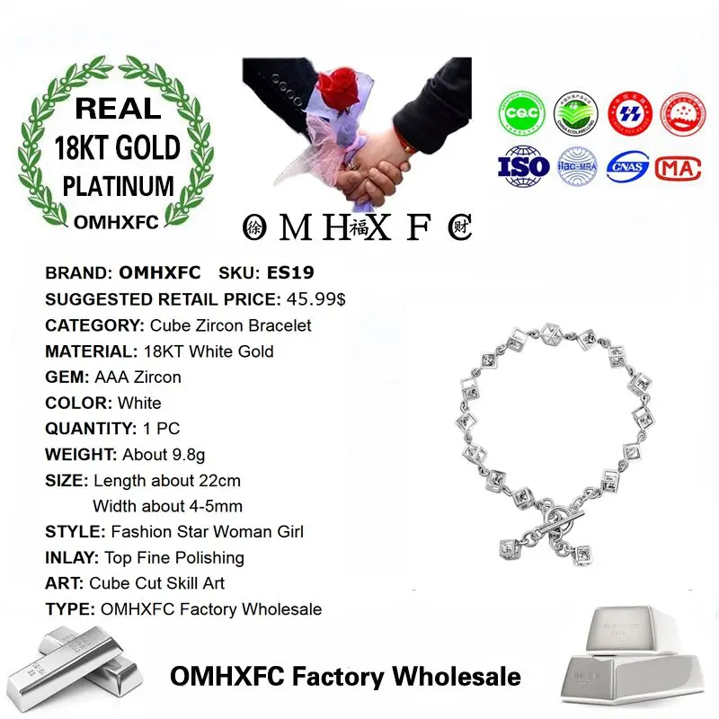 OMHXFC оптовая продажа Европейская мода для женщин и девочек вечерние подарок на