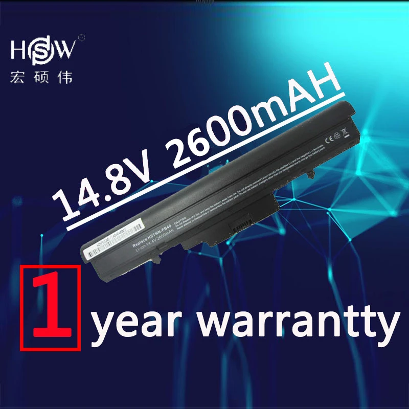 HSW 4 ячеек 2600 мАч новая Замена Батарея пакет для hp 510530 sreies/HSTNN C29C HSTNN FB40 IB45 bateria