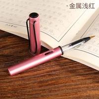 fashion pink metal calligraphy soft hair writing brush watercolor fountain pen painting drawing tool school supply stationery