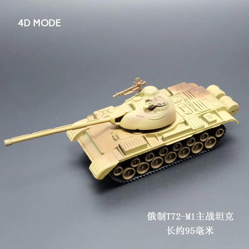 Клей Бесплатная 1: 72 Второй мировой войны Военный танк сборки модели восемь Танк